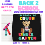 Ready 2 Crush , I Can Bear