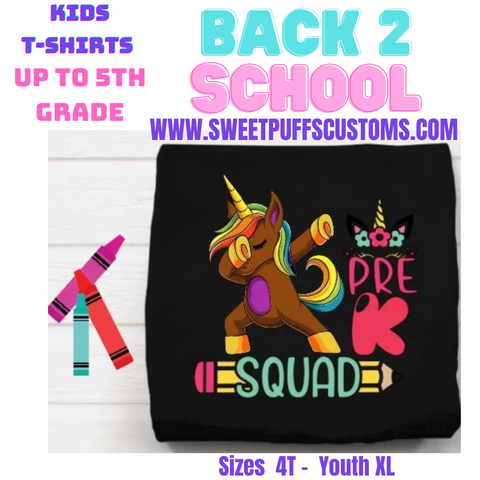 Squad Brown Unicorn